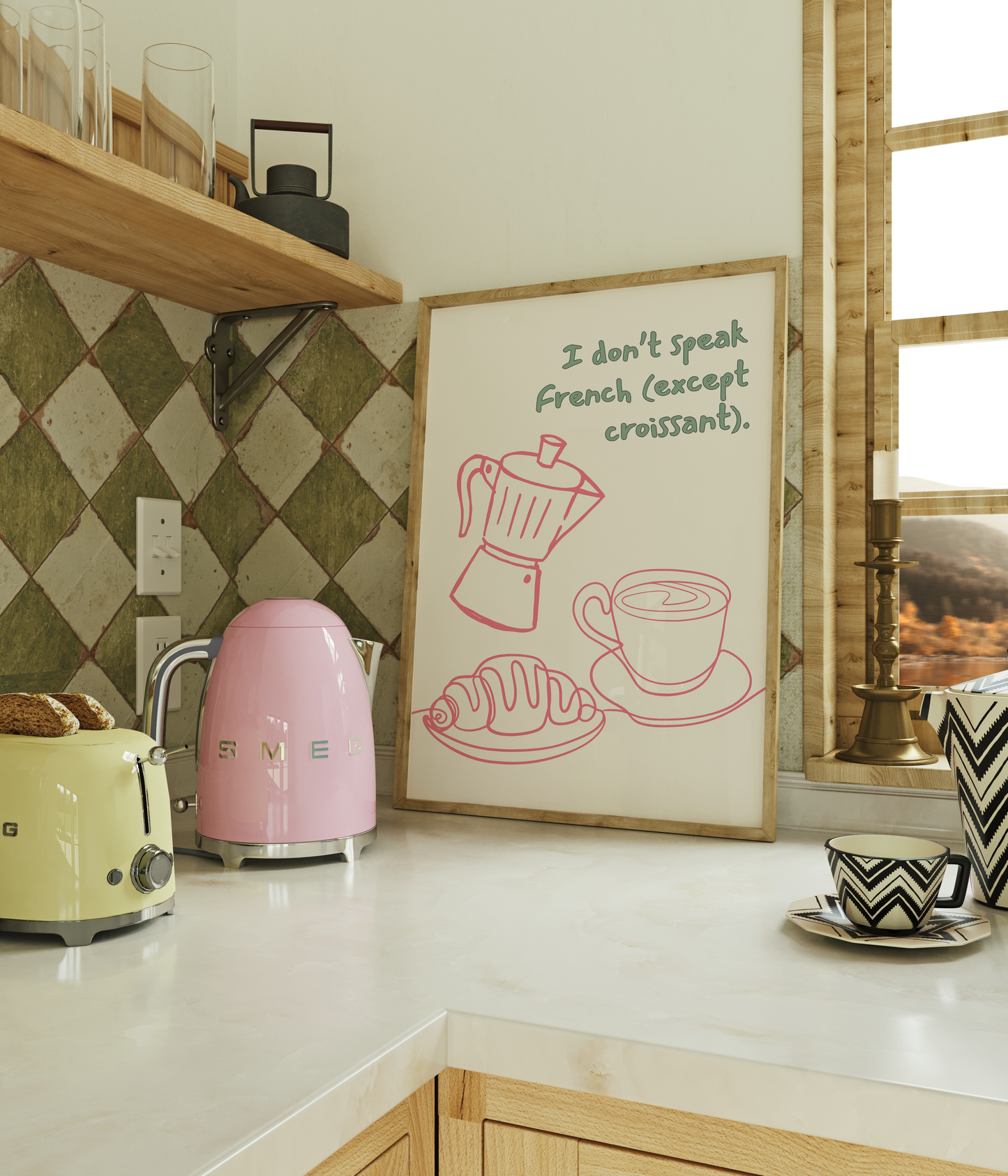 I don’t speak French (except croissant). | UNFRAMED PRINT